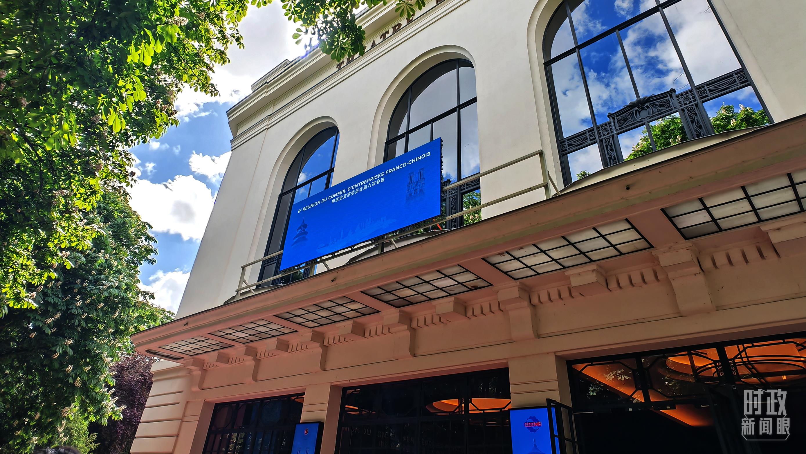 访法第二天，从三个维度读懂习近平重要阐述