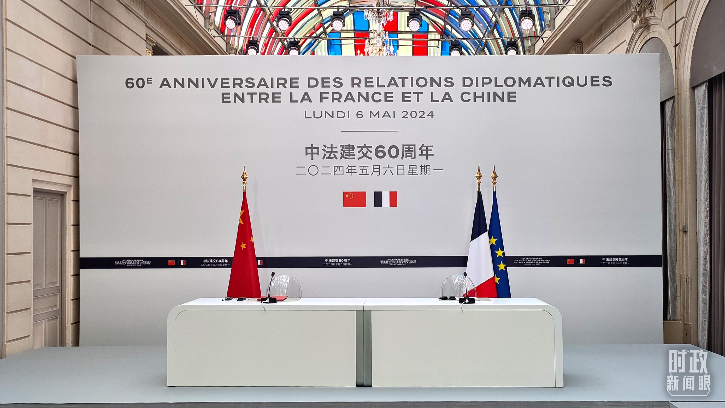 访法第二天，从三个维度读懂习近平重要阐述