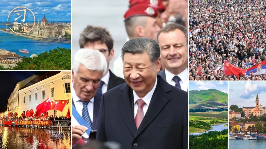 习言道|习近平欧洲之行,几个场景很不寻常