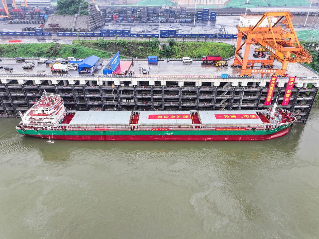 长江上游首条江海直达航线首航成功，意味着什么？