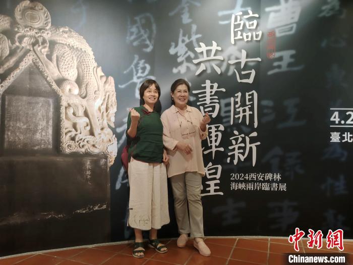 台湾写真：“绕了一圈，还是回到台北故宫博物院”