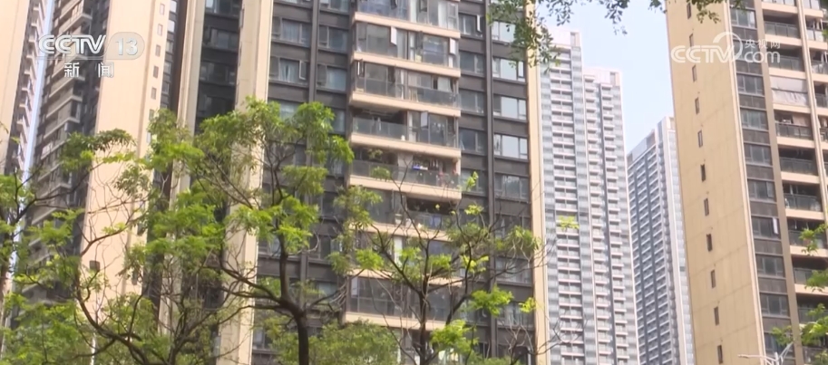 “盘活存量”“化解风险”“提振信心” 我国设立3000亿元保障性住房再贷款