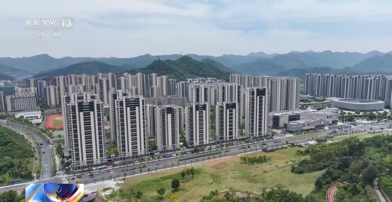 楼市为何现在要去库存？“以购代建”能去库存吗？专家解读→
