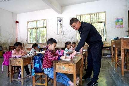 家为校 校即家