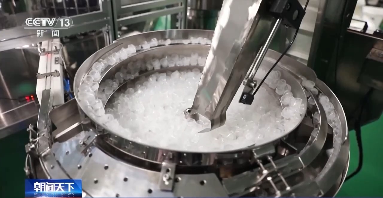 “以旧换新”补贴多多 我国持续推动大规模设备更新