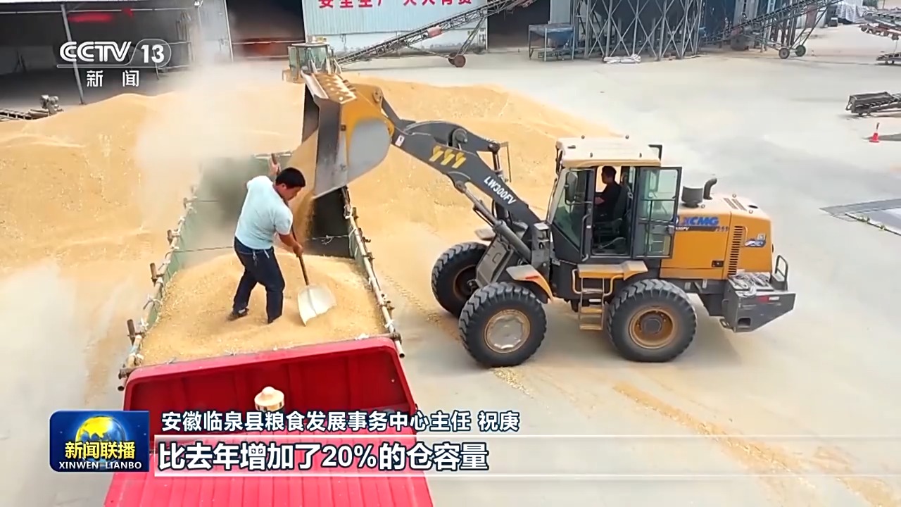 在希望的田野上丨科技助力“三夏”开启“加速度” 今年粮食丰收有保障