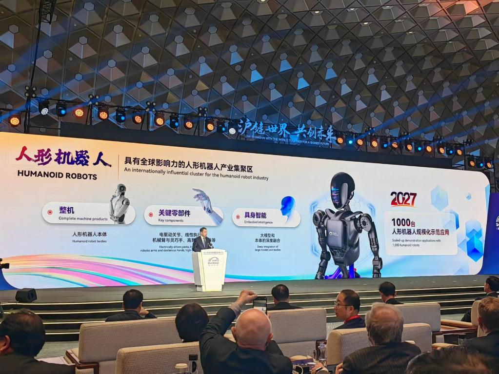 高质量发展调研行｜上海：从机器人密度看企业向“新”力度