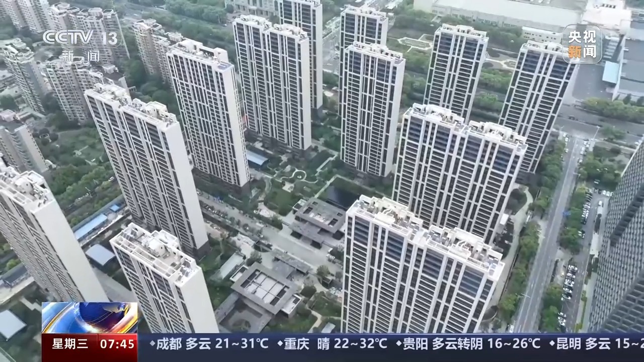新政发布 各地楼市活跃度明显上升 _光明网