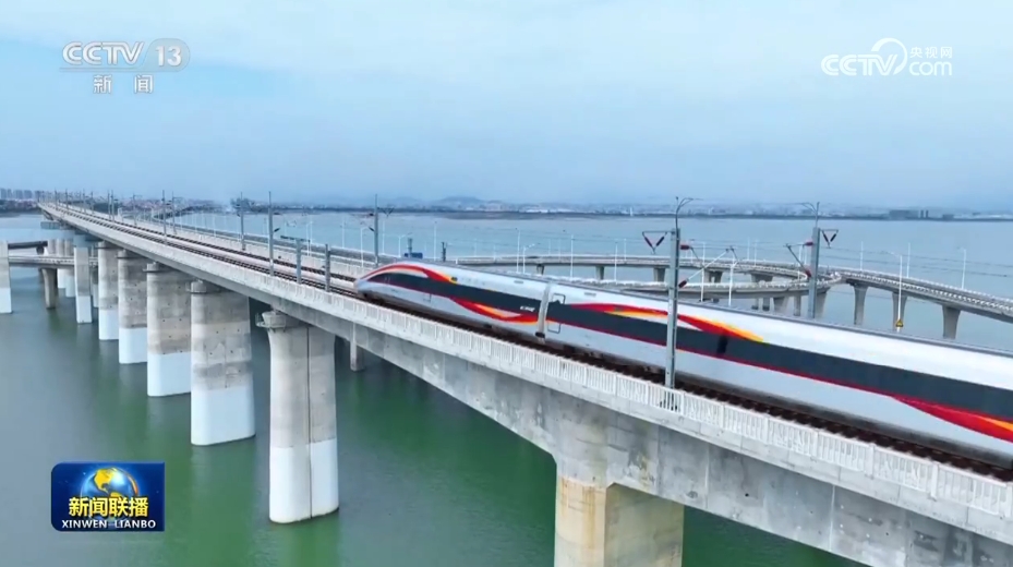 1-4月铁路运输业增动力 添活力