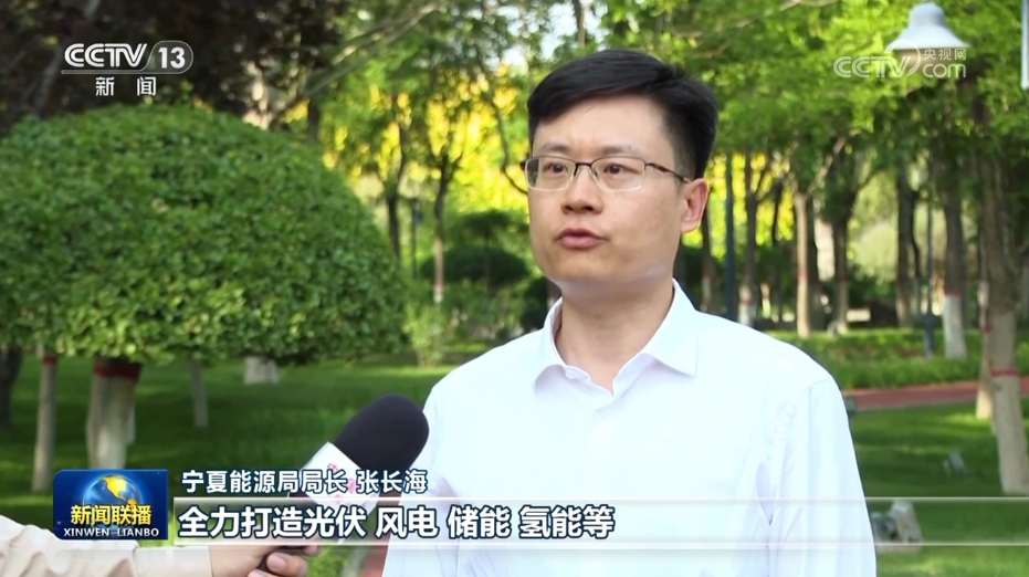 【新思想引领新征程】厚植绿色底色 建设美丽中国