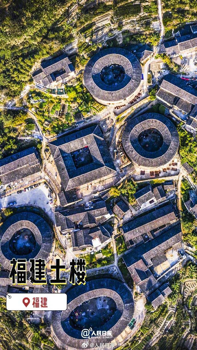 好美！中国文化遗产有多绝