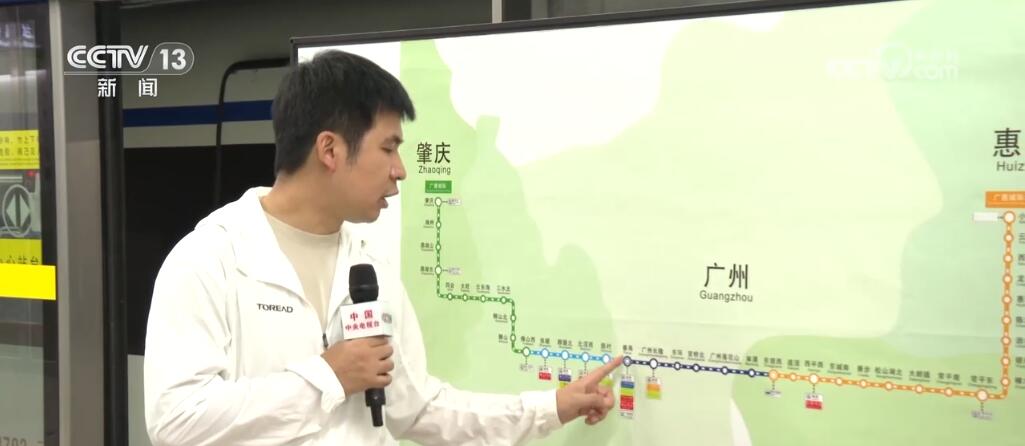 一张网、一张票、一串城 “地铁化”城际列车加速推进粤港澳大湾区一体化