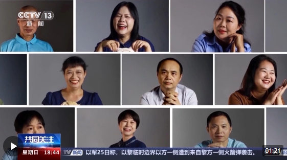 33张照片 这场“义拍”是他们给宿管老师最难忘的礼物