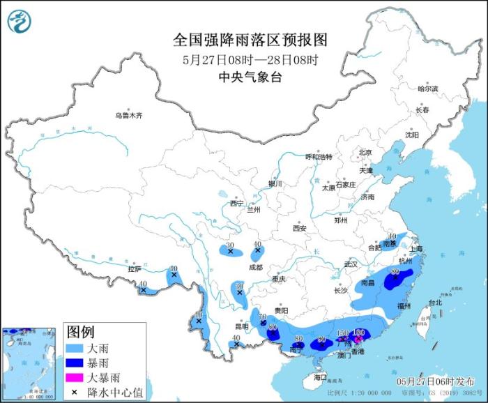 中央气象台继续发布暴雨黄色预警：这些地区有大到暴雨