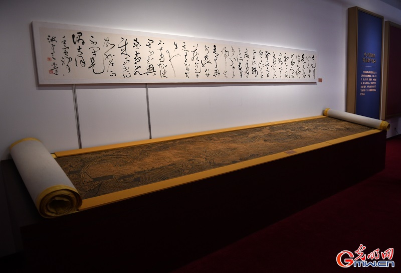 “文瀚聚珍——中国国家版本馆捐赠入藏精品版本展”开展