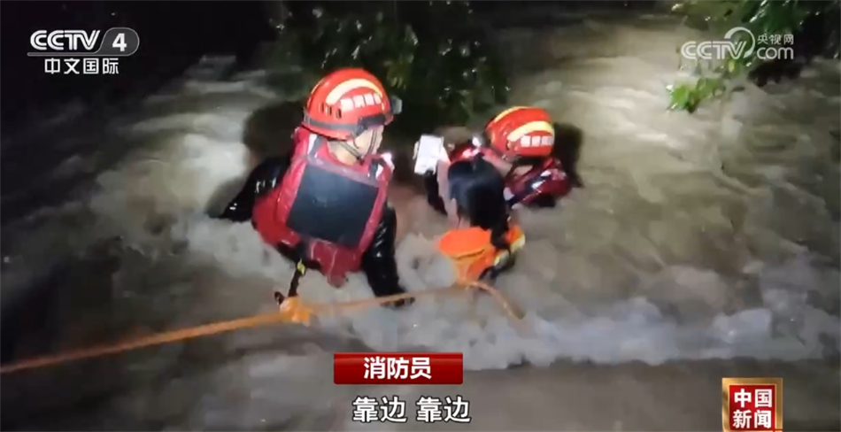 多地积极应对强降雨天气 气象部门提醒注意防范地质灾害