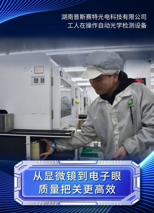 消失的工具折射“智造”之变