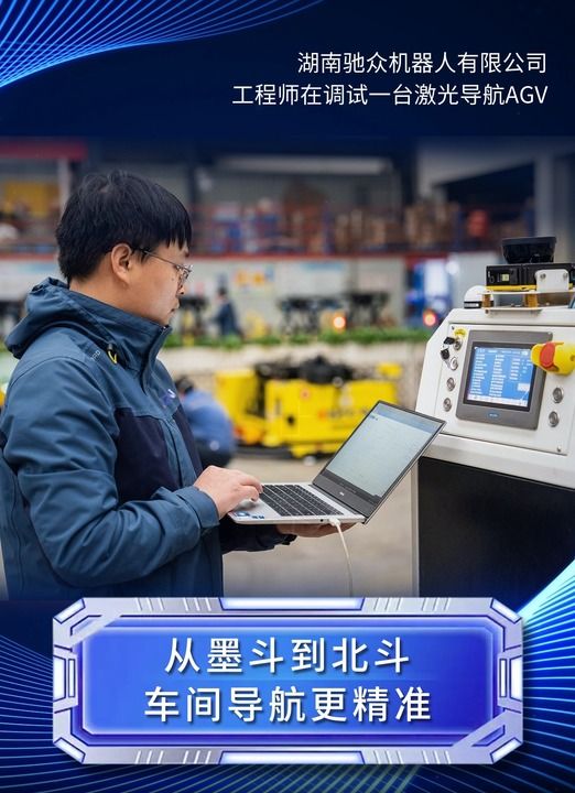 消失的工具折射“智造”之变