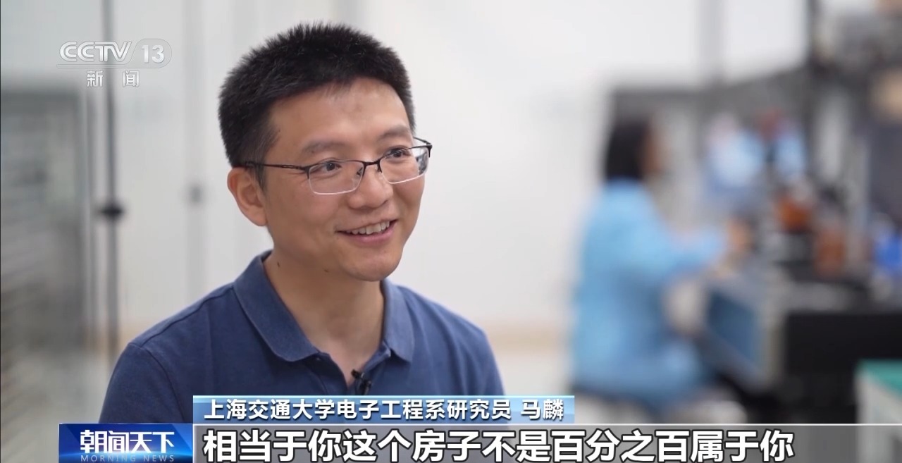 新质生产力走出实验室 上海这样加速实现“0到1,再到100” 新质生产力走出实验室 上海这样加速实现“0到1,再到100”