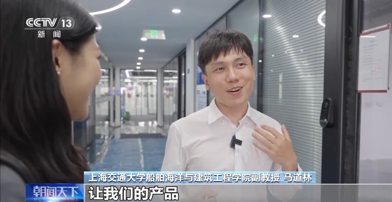 新质生产力走出实验室 上海这样加速实现“0到1,再到100” 新质生产力走出实验室 上海这样加速实现“0到1,再到100”