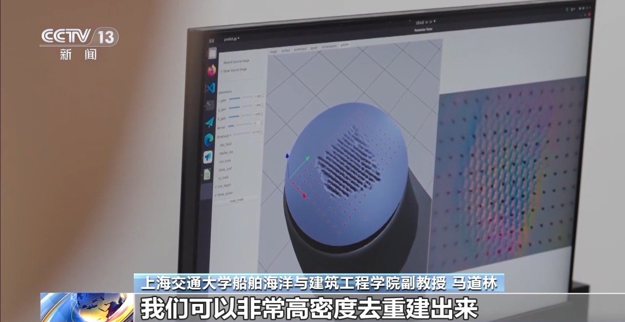 新质生产力走出实验室 上海这样加速实现“0到1,再到100” 新质生产力走出实验室 上海这样加速实现“0到1,再到100”