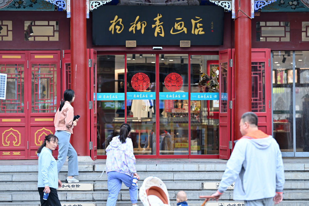 文化中国行|津味老街的古韵新生，来漫游！