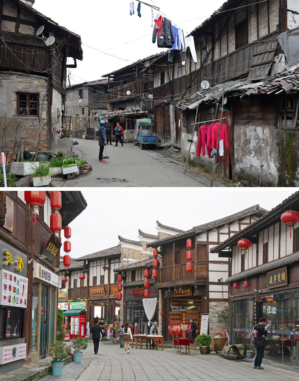 保护老街古韵 留住城市记忆