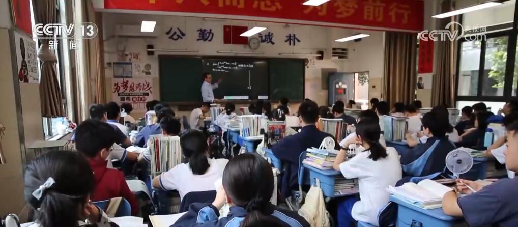 加油！被温暖包裹一路前行 高位截瘫的她乘轮椅“圆梦”高考