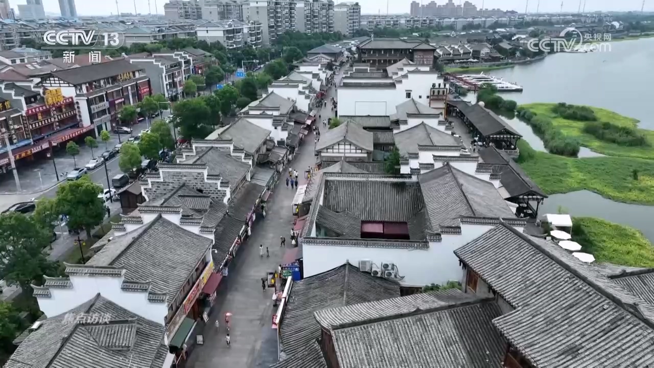 焦点访谈｜活起来 火起来：老街区 焕时代新貌