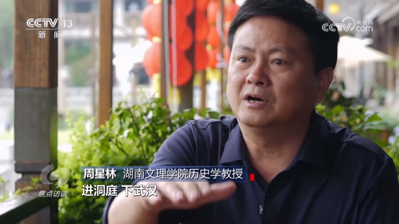 焦点访谈｜活起来 火起来：老街区 焕时代新貌