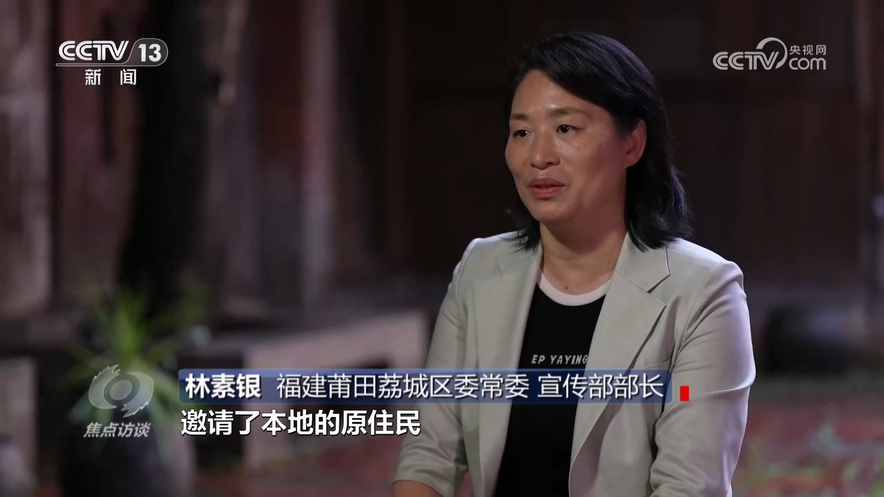 焦点访谈｜活起来 火起来：老街区 焕时代新貌