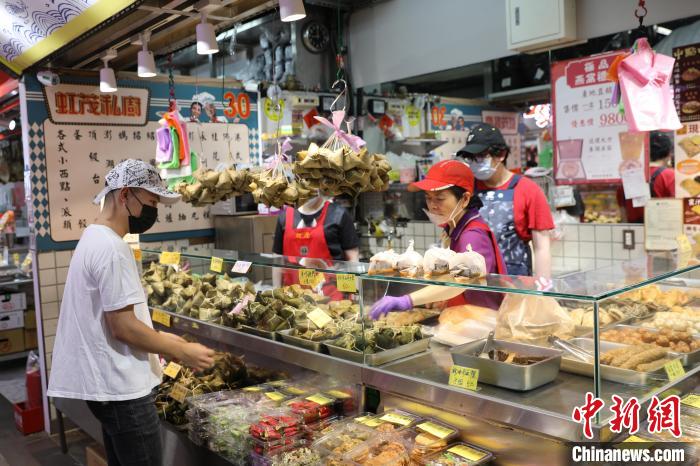 台湾写真：台湾端午粽飘香