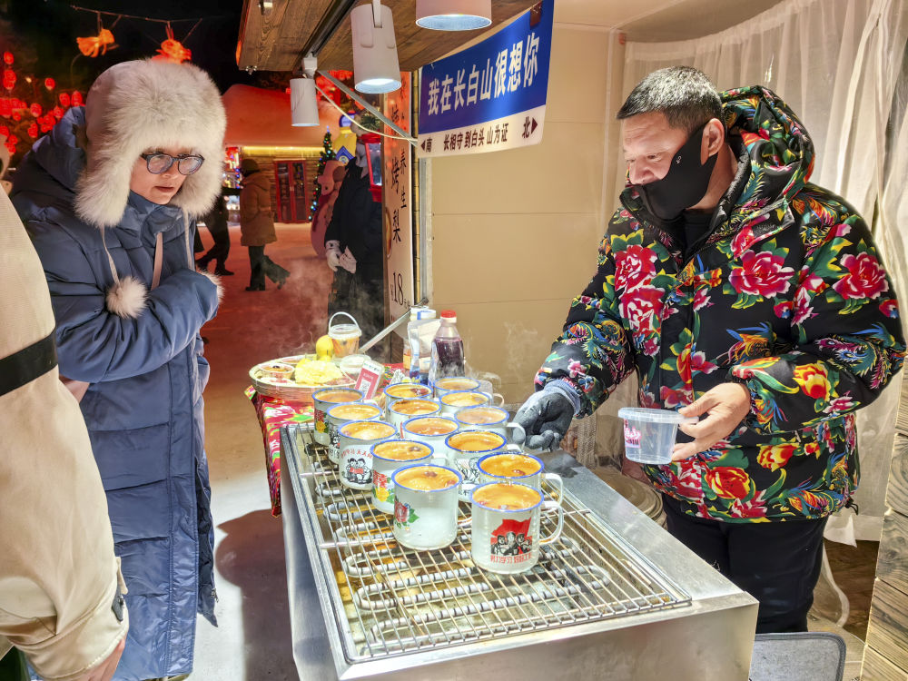 365wm完美体育念好“山字经” 奏响“四季歌”——长白山区域旅游业高质量发展实(图6)