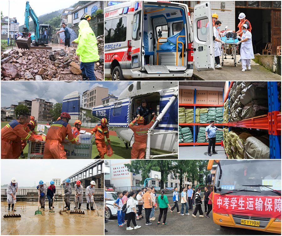 全力应对汛情 致敬风雨中的守护力量