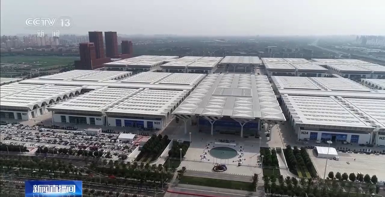 2024世界智能产业博览会20日开幕 亮点先睹为快