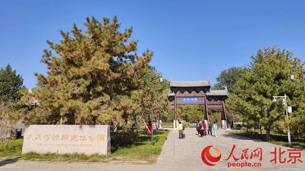 何以中国·运载千秋|运河之源感受古韵新貌