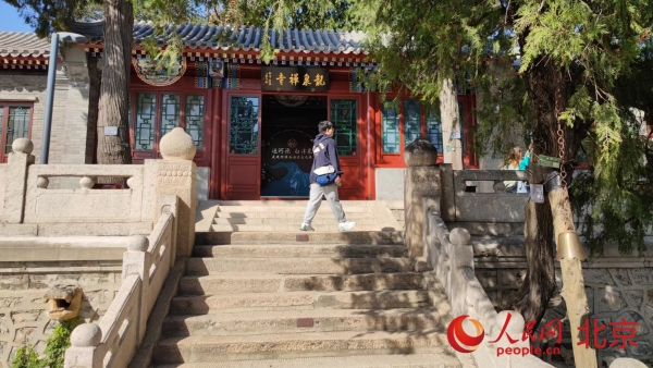 何以中国·运载千秋|运河之源感受古韵新貌