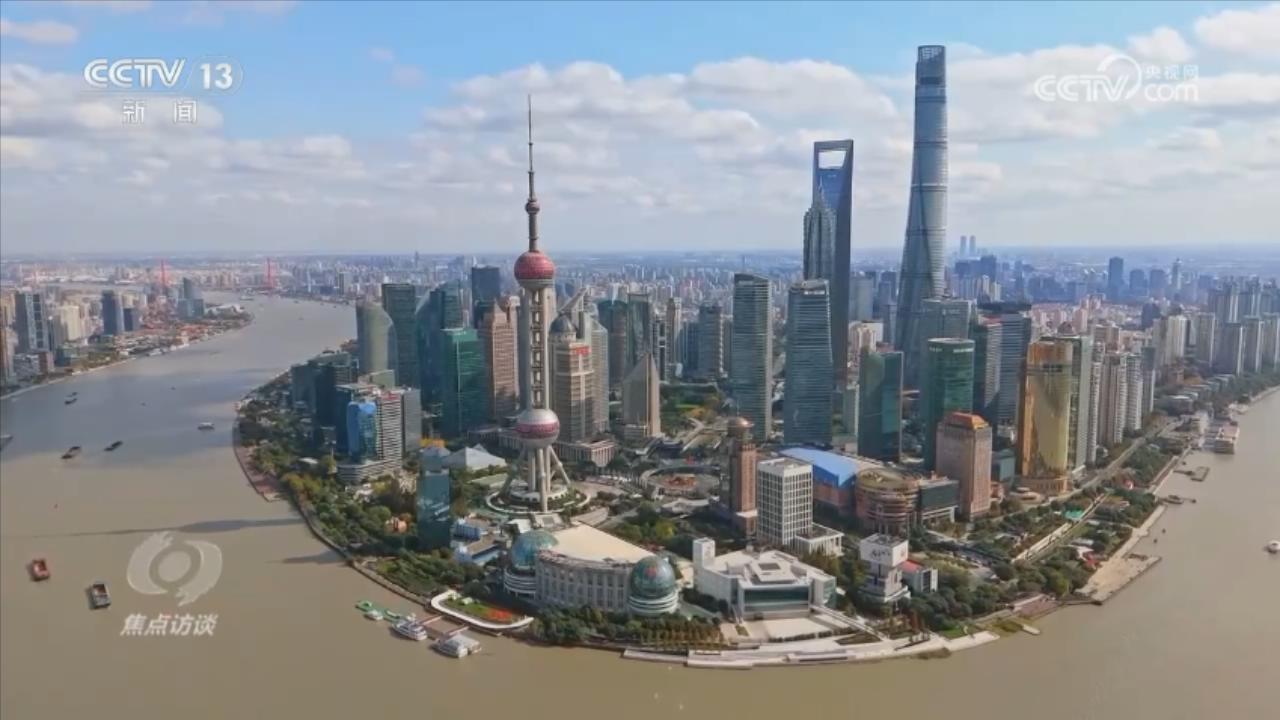 焦点访谈：区域经济新格局 必须作答的时代命题