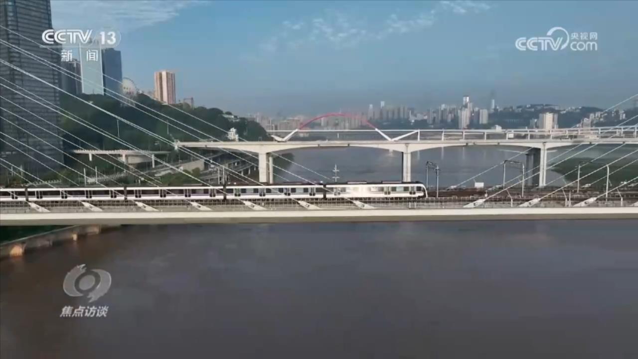 焦点访谈：区域经济新格局 必须作答的时代命题