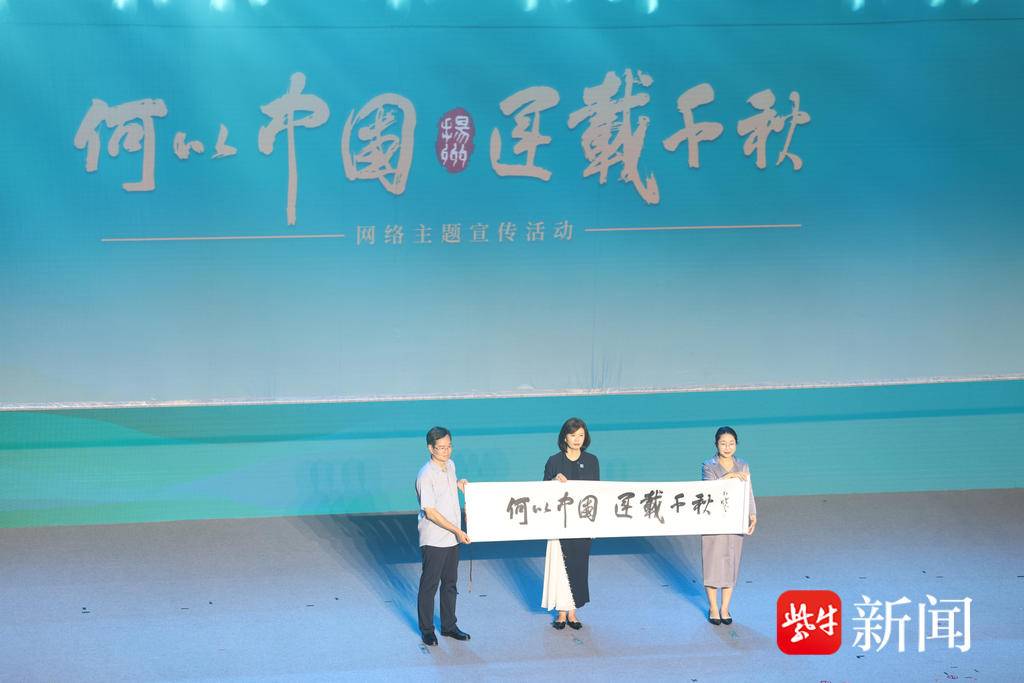 文化杂谈 | 运河十年,看一份份精彩的城市答卷 文化杂谈 | 运河十年,看一份份精彩的城市答卷