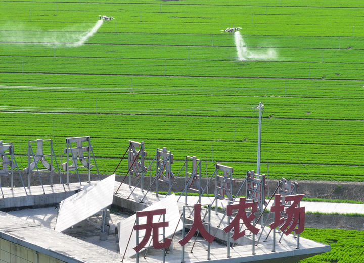 大力推进现代化产业体系建设 加快发展新质生产力——来自中国经济圆桌会的观察