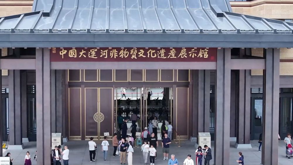 了不起的大运河 了不起的大运河