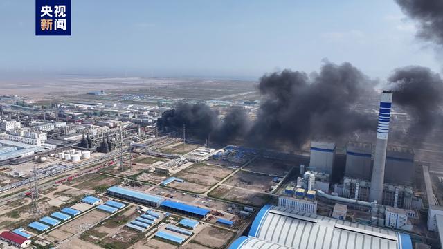 天津一化工厂发生火灾事故 已造成7人受伤