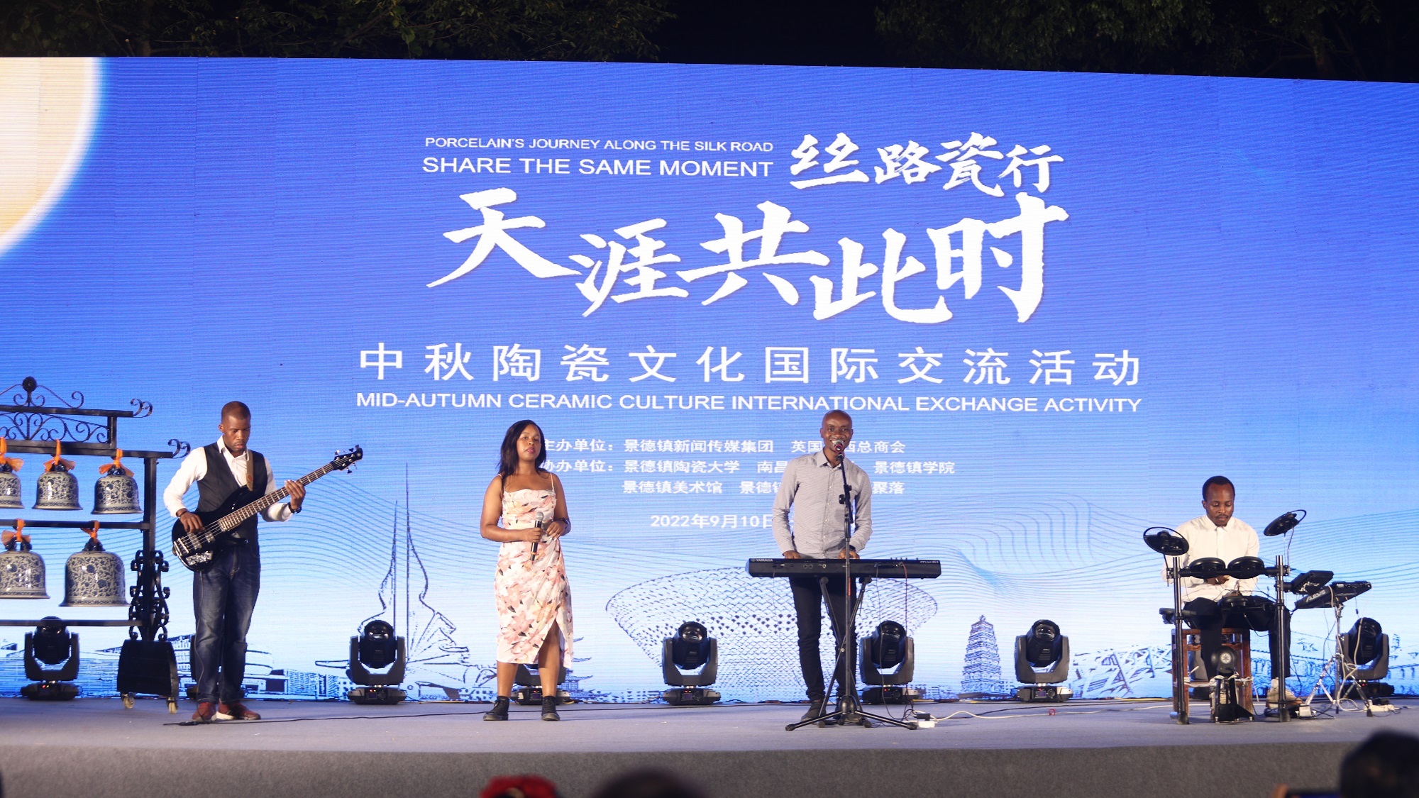 资讯有故事丨“一带一路”乐队：把真实的中国唱给世界听