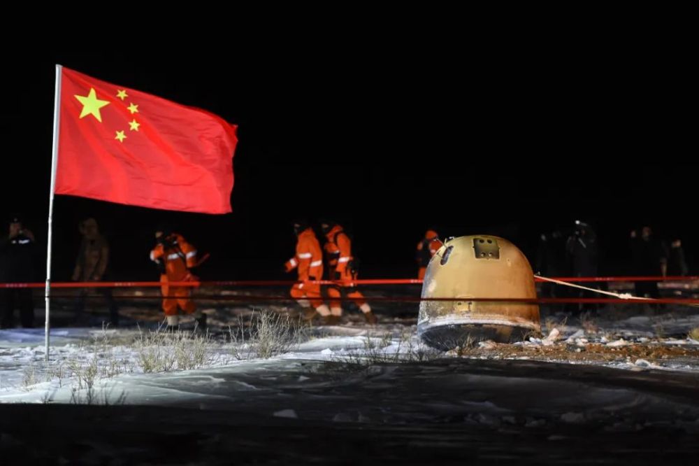 为什么是四子王旗？