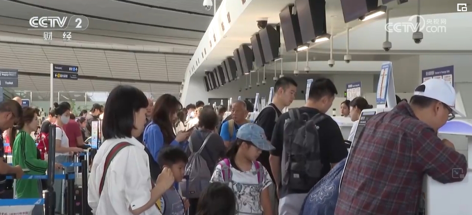 文化味浓了、经济热了，暑期出游人气旺释放“夏日消费”强劲动力