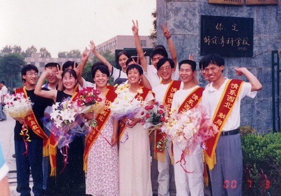 15个人的“绿洲”