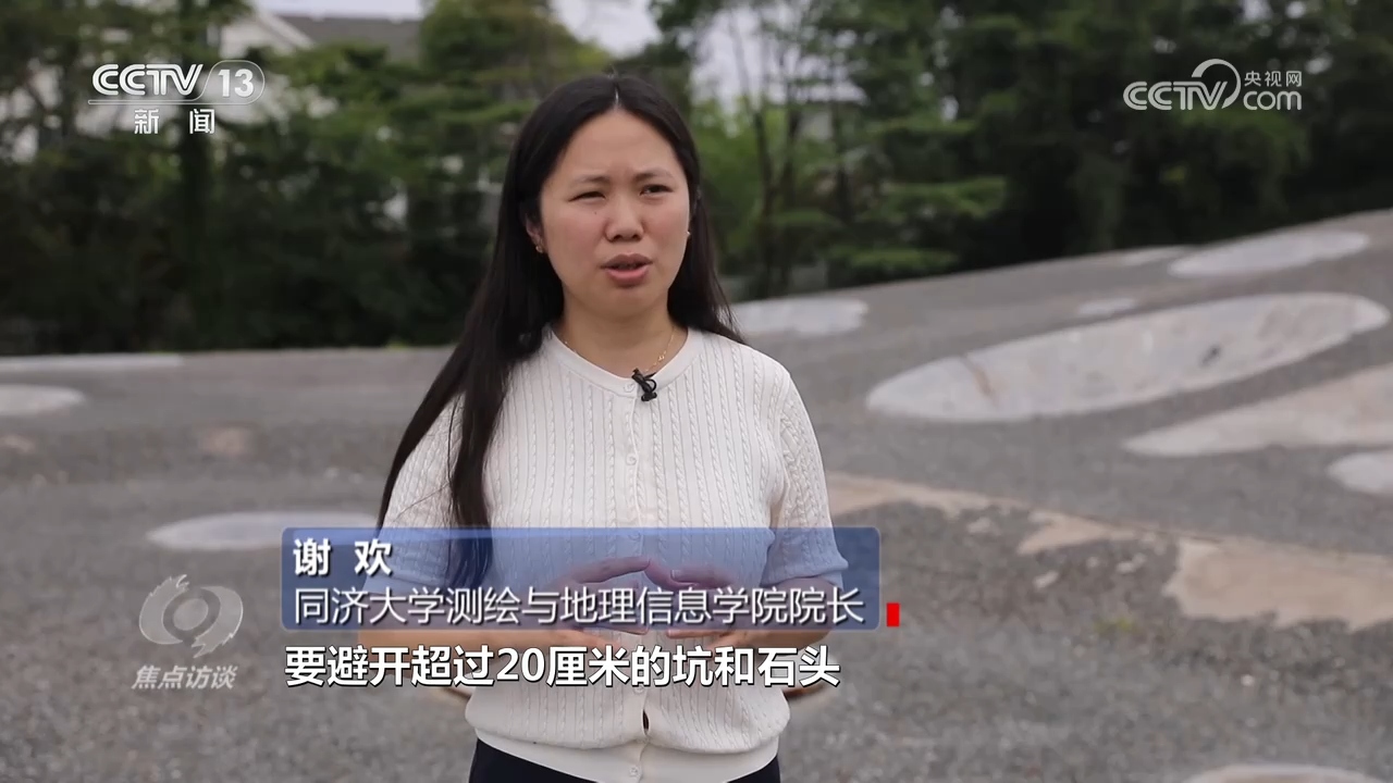 焦点访谈：月背“快递” 成功“签收”