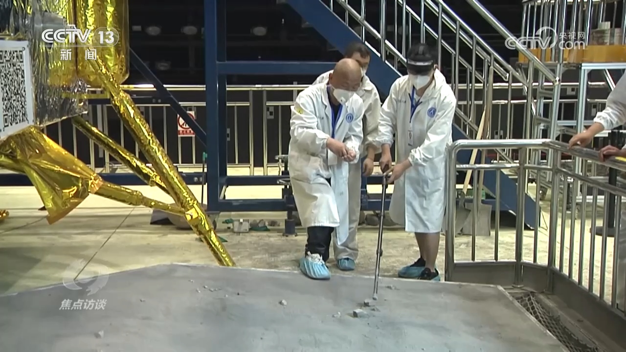 焦点访谈：月背“快递” 成功“签收”
