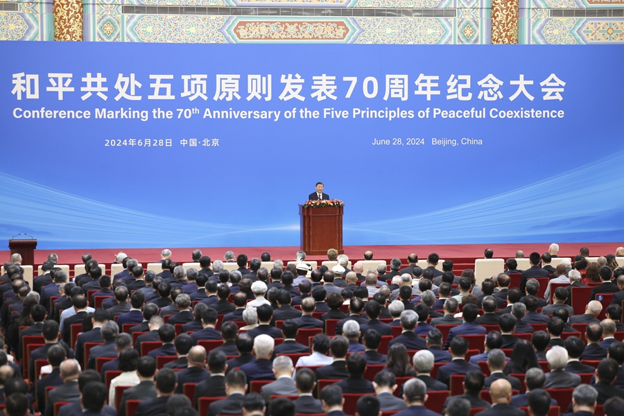 习近平出席和平共处五项原则发表70周年纪念大会并发表重要讲话